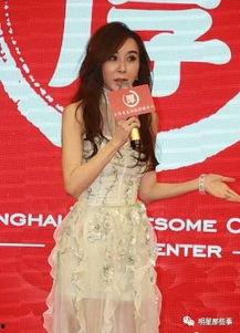 娱乐圈明星的各种爆料,明星背后的秘密与真相大揭秘 第2张 娱乐圈明星的各种爆料,明星背后的秘密与真相大揭秘 第2张